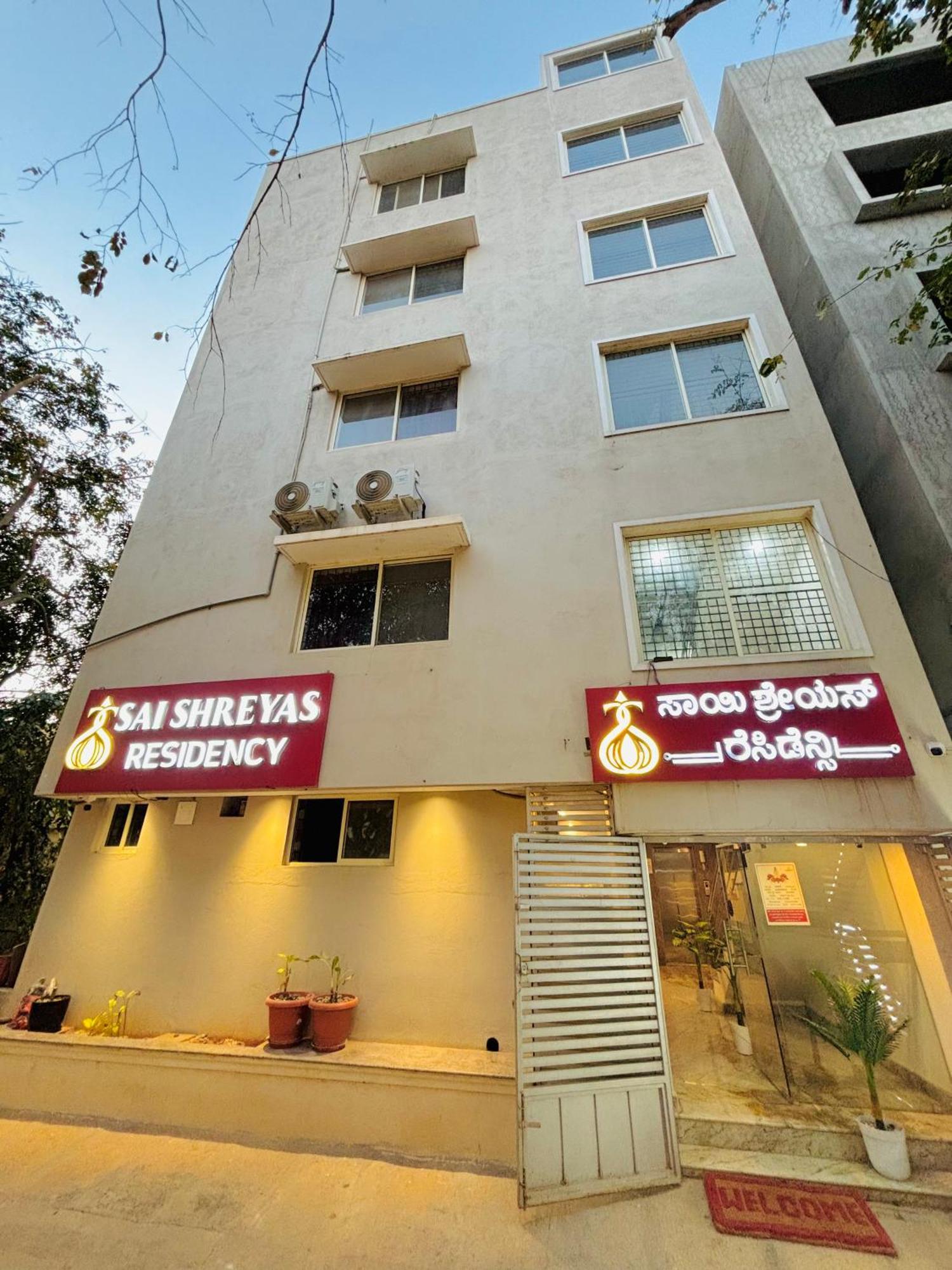 Sai Shreyas Residency, Best Hotel Near Bangalore Airport Dod Jala Exterior foto